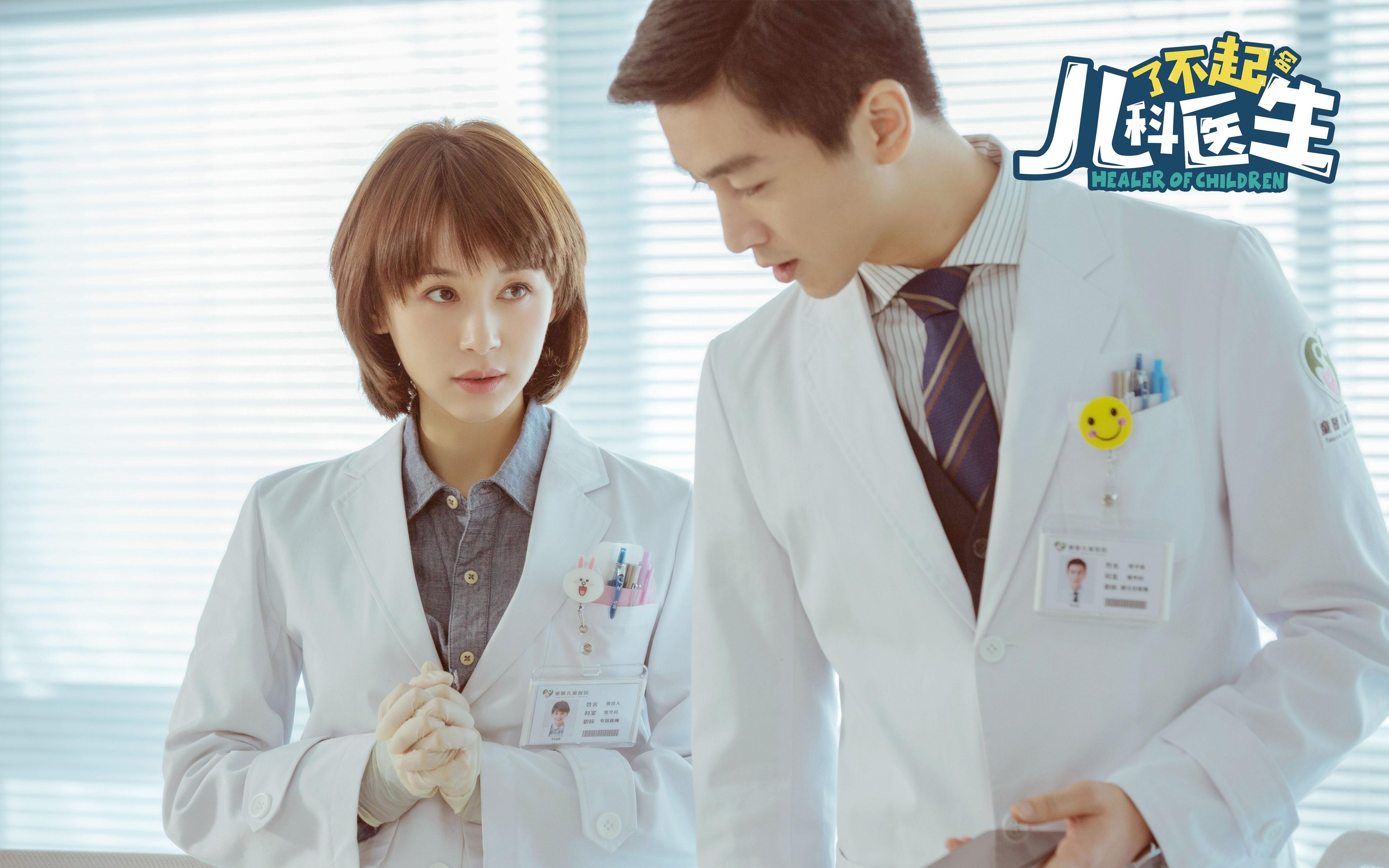 fb体育电竞-开拓者主场取胜，战胜爵士展现实力，开拓者对爵士聚胜顽球汇